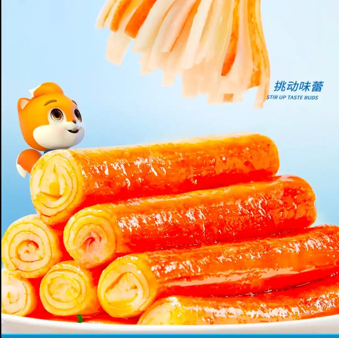 【三只松鼠】手撕蟹柳